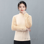 子加绒半高领护颈打底衫 胳膊手臂加厚配马甲长袖 内搭袖 女秋冬