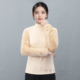 子加绒半高领护颈打底衫 胳膊手臂加厚配马甲长袖 内搭袖 女秋冬