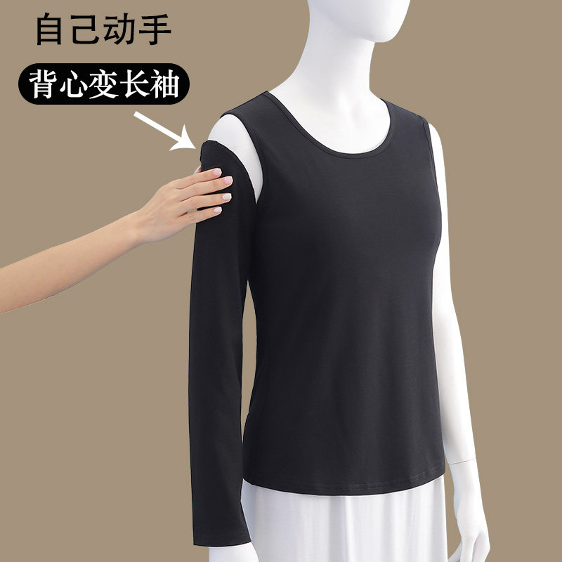 衣服拼接自己缝半成品袖子改造单买配件可缝长袖子其他配件