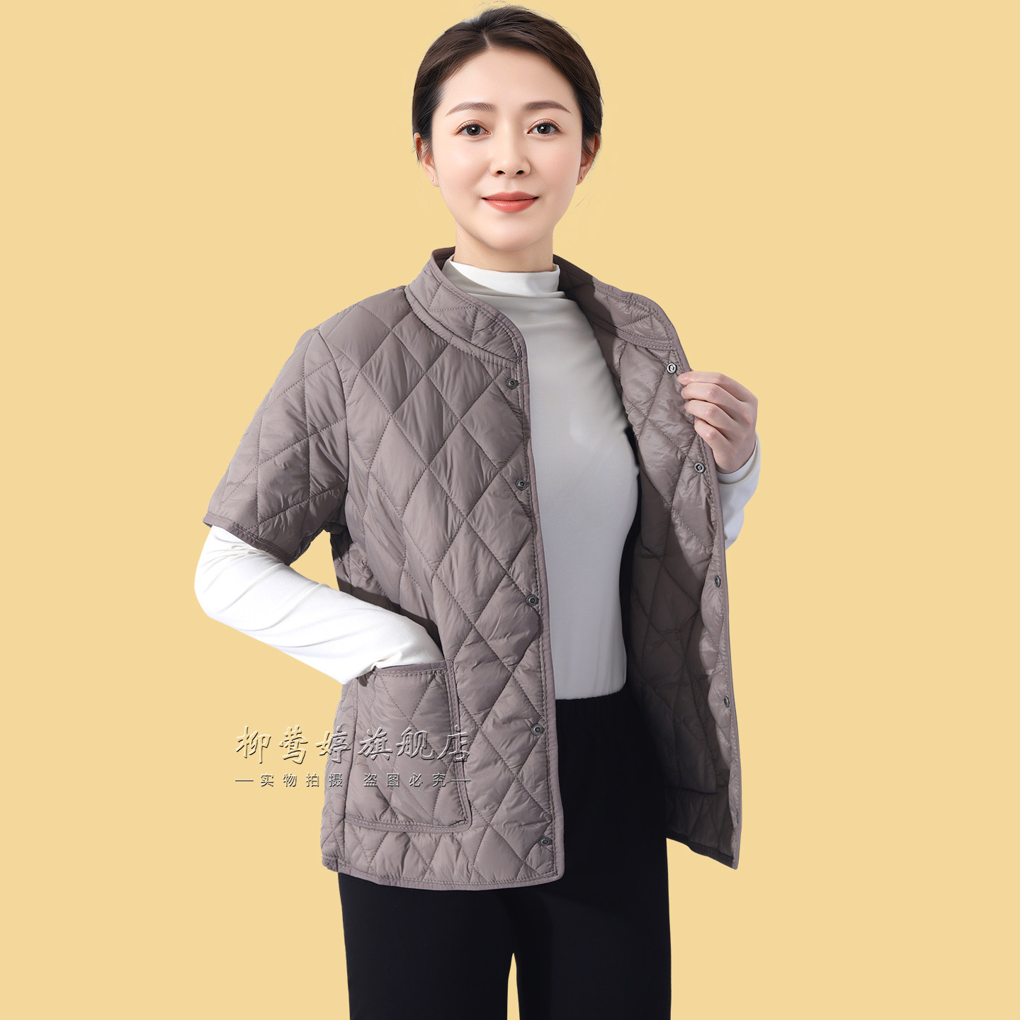 五分袖立领棉服短外套图片