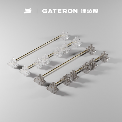 Gateron佳达隆INK V2 PRO全透明钢板卫星轴镀金钢丝机械键盘配件