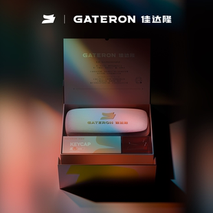 gateron佳达隆MK60定制礼盒 磁玉air轴游戏机械键盘 搭载GT60PRO