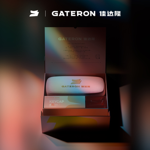 gateron佳达隆MK60定制礼盒 搭载GT60PRO 磁玉air轴游戏机械键盘