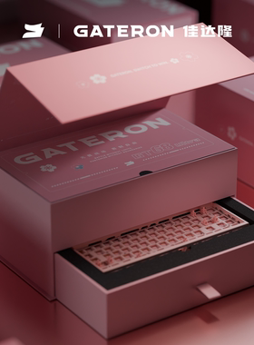 佳达隆樱花礼盒FORT68搭载GT68Ultra磁轴PCB游戏电竞磁轴机械键盘