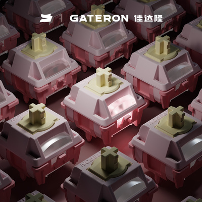 GATERON佳达隆全POM材质樱花磁轴HiFi麻将音封底磁轴键盘轴体开关