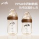 以迪PPSU耐摔新生儿奶瓶底部回气防胀气0 6月大宝宝防呛防漏180ml