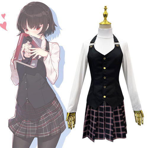 聚吉源动漫女神异闻录P新岛真cos服校园制服cosplay表演服装现货