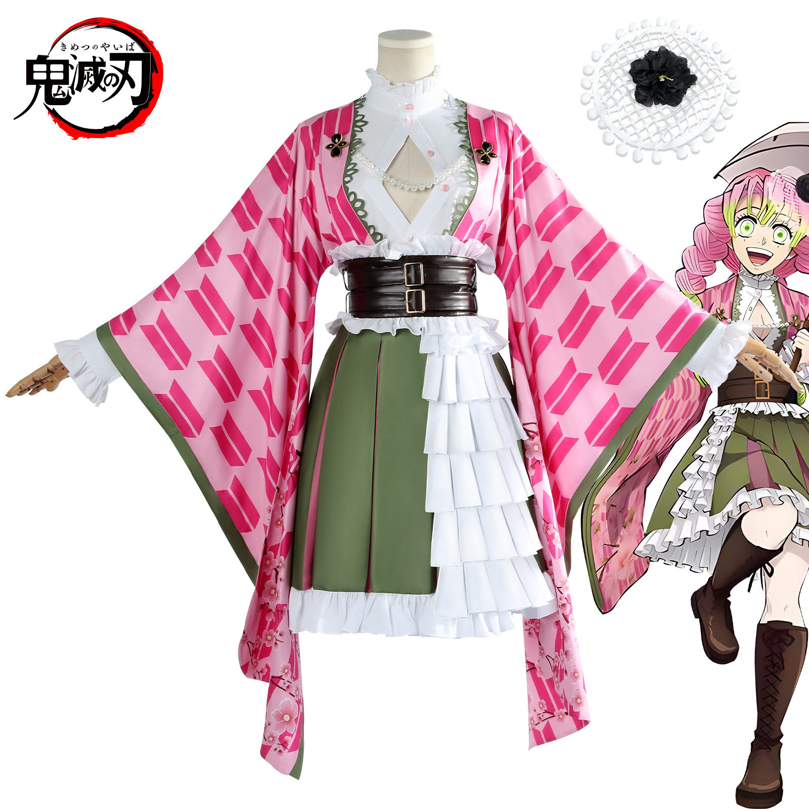 鬼灭之刃cos服五周年纪念祭炭治郎祢豆子恋柱甘露寺蜜璃cos服装