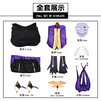 Freak Circus cosplay costume Pierrot/Harlequin/Jester game cosplay Halloween costume thumbnail 3