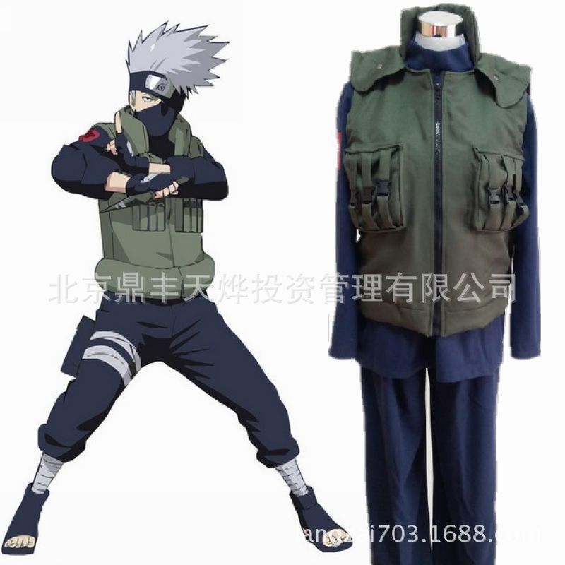 火影忍者衣服cosplay服装上忍阿斯玛大码小码卡卡西COS服装