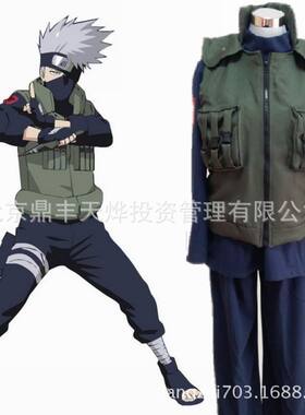 火影忍者衣服cosplay服装上忍阿斯玛大码小码卡卡西COS服装