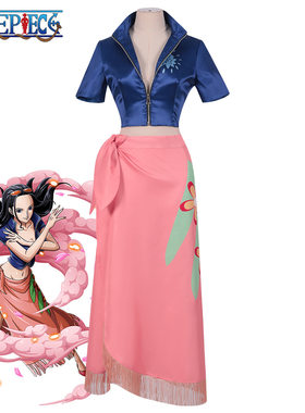 海贼王cos服妮可·罗宾全套装女帝蛇姬汉库克cosplay角色扮演服装