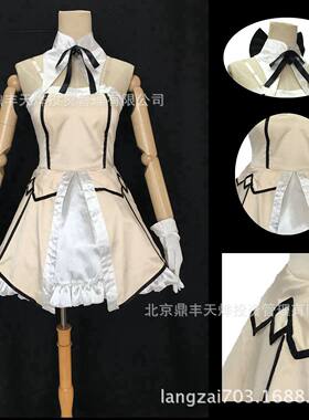 Fate/GrandOrderSaberLily白Saber阿尔托利亚sabercos服