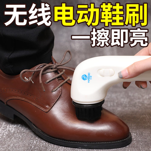 家用擦鞋机器刷鞋器自动擦鞋机多功能软毛鞋擦手持式电动鞋刷u.