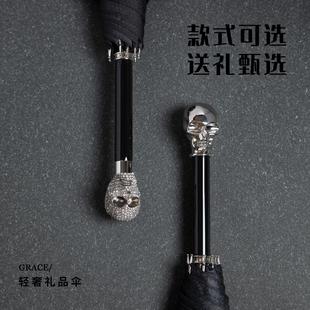 骷髅满钻手柄伞轻奢直杆伞加固加厚抗暴雨大号伞出口 高端创意个性