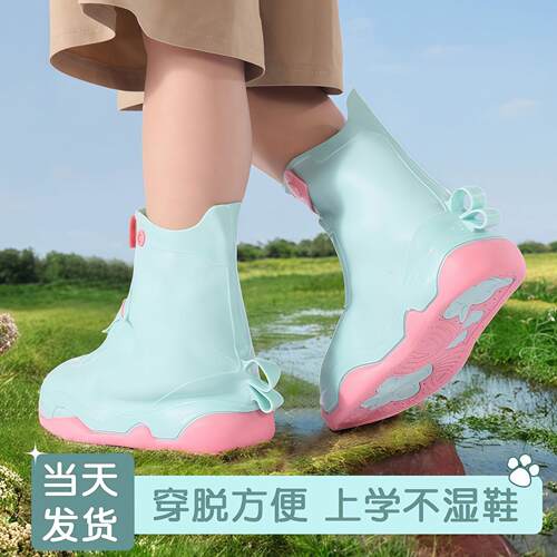 儿童防水鞋套男女童防滑下雨学生