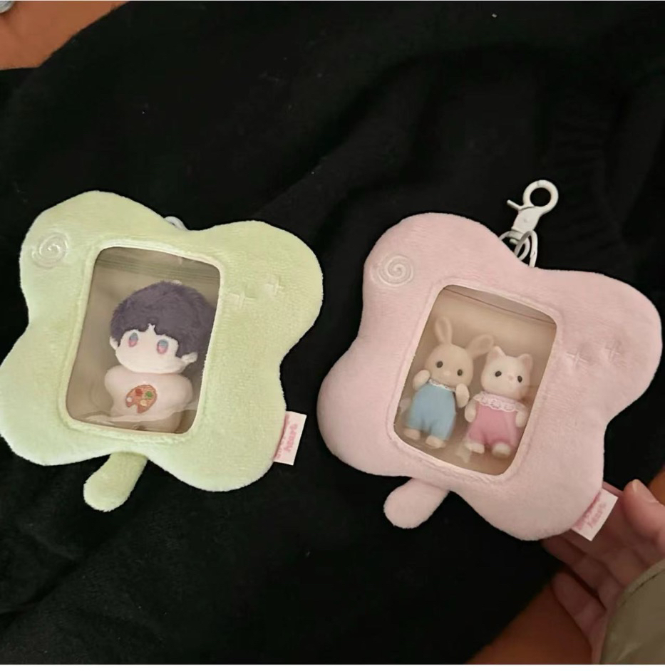 少女玩心原创可爱粉四叶草毛绒卡套卡包校园饭卡追星小卡书包挂件