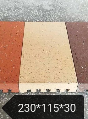 烧结砖陶土劈开外墙清水砖红色棕色黄色灰色空心实心铺地源头厂家