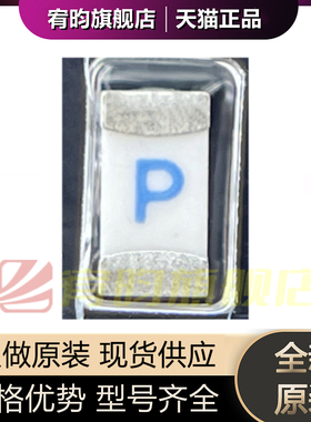 全新原装 0440003 一次性保险丝 0440003.WRA 1206