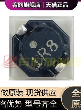 全新原装 LTF5022T-1R8N3R6-LC 5x5x2.2MM 1.8UH 3.8A贴片 电感