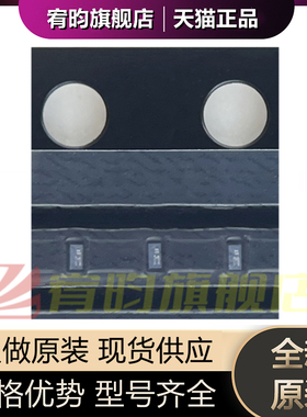 全新原装 PMEG4002ESFYL 肖特基二极管与整流器芯片 PMEG4002ESF