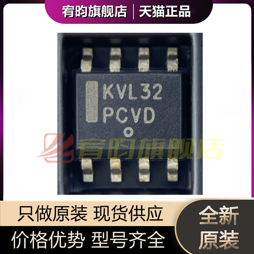 元器件价格波动大，价格以当天咨询客服为准