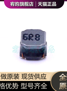 全新原装SWPA4030S6R8MT 4030贴片 6.8uH ±20% 功率电感芯片