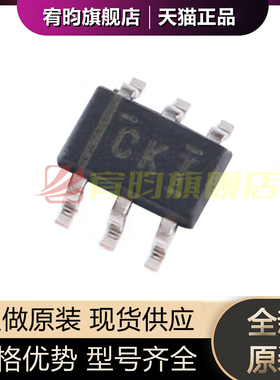 全新原装 TPS61222DCKR TPS61222DCK 丝印CKT 开关 稳压器 SC70-6