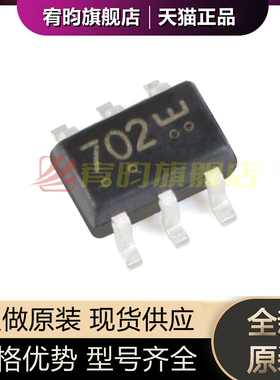 全新原装 L2N7002DW1T1G 丝印 702 SOT-363 贴片MOSFET管 ic 10只