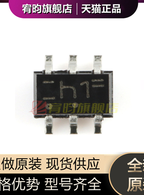 全新原装LSF0101GWH SOT363-2 1位双向 多电压电平 转换器 芯片IC