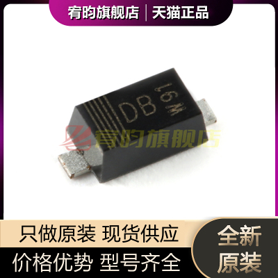 全新原装 BAT46WH,115 SOD-123F 单肖特基势垒二极管芯片IC 10个