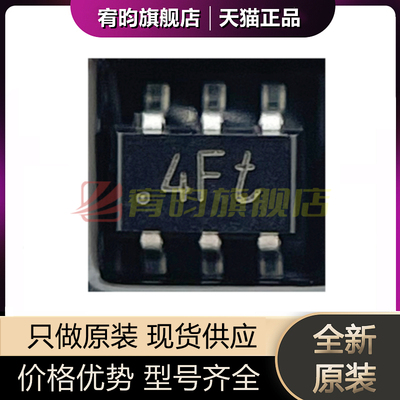 全新原装BC846S 丝印4Ft 封装SOT363 2个NPN晶体管三极管