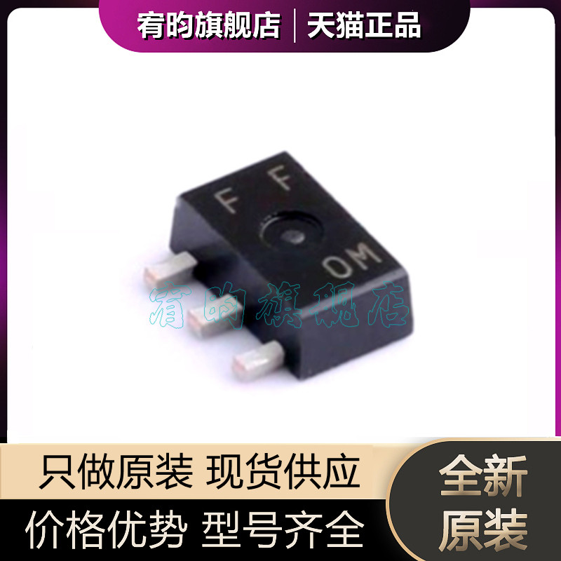 元器件价格波动大，价格以当天咨询客服为准