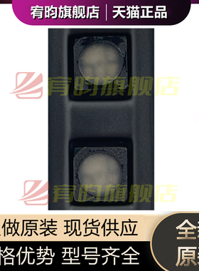 全新原装NH-B2020RGBA-HF 全彩2020RGB光祥LED显示屏租赁P2.5灯珠