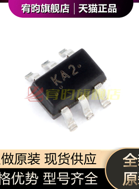 全新原装 BAS16TW KA2 SOT-363 75V 150mA 4ns开关二极管