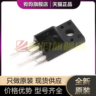 全新原装 直插 KA5L0380RYDTU 5L0380R TO-220-4 电源IC芯片