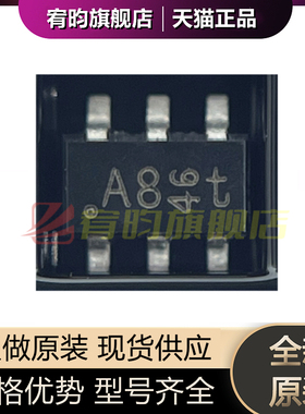 全新原装 PBSS8110D PBSS8110D,115 SOT23-6 NPN晶体管芯片IC贴片