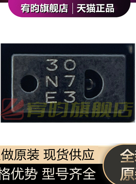 全新原装 GP2AP03VT00F 丝印30 封装SMD-12P 飞行时间测距传感器