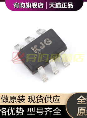 全新原装 BAV99DW KJG SOT-363 75V 150mA 4ns开关二极管（10只）