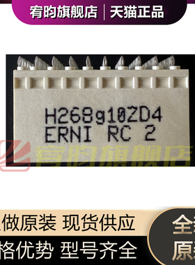 全新原装 ERNI/恩尼 394452 ZDplus 公头 垂直式 TE 板对板连接器