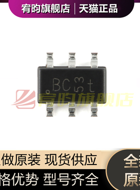 全新原装 PMN40UPEAX 贴片SOT-457 20V 单P沟道 沟槽MOSFET芯片IC