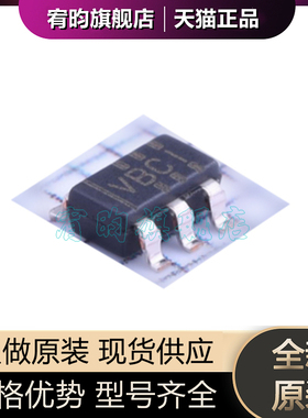 全新原装 TLV3701IDBVR 丝印VBCI 封装SOT-23-5 电压比较器ic芯片