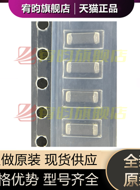 全新原装 BLM41PG102SN1L 1806 1kΩ 1.5A 90mΩ 大电流磁珠 贴片