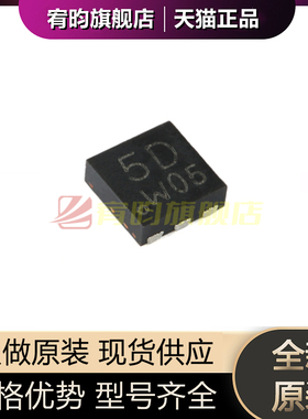全新原装 PMPB14XNX 贴片DFN2020MD 40V MOSFET 场效应管 芯片 IC