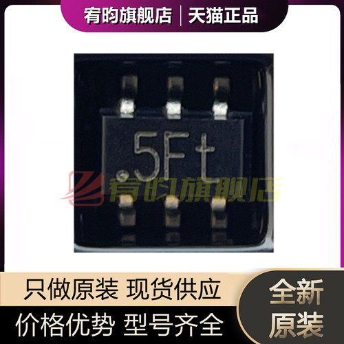 元器件价格波动大，价格以当天咨询客服为准