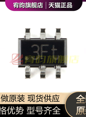全新原装 BC857BS,115 贴片SOT-363 通用双晶体管芯片IC 20个