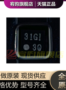 全新原装 TPS22930AYZVR 丝印 3Q 贴片DSBGA4 功率电子开关芯片IC