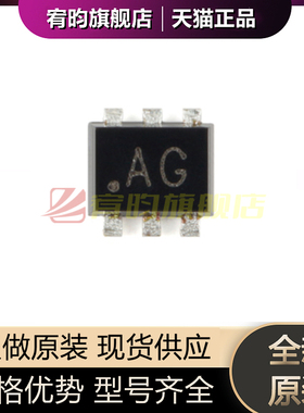 全新原装 PMDT670UPE,115 SOT-666 20V 550mA 双通道 沟槽 MOSFET