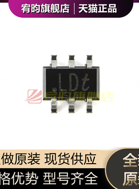 全新原装 NX3008CBKS,115 SOT-363 30V 350/200mA N/P沟道 MOSFET