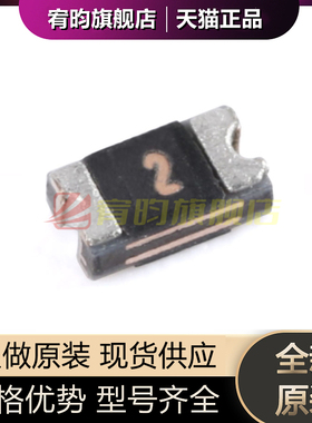 全新原装 0603贴片PTC自恢复保险丝 200ma 0.2A 9V SMD0603P020TF